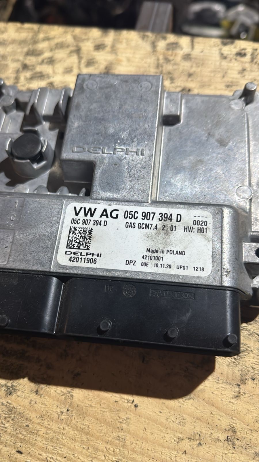 Delphi ECU 05C907394D Petrol GCM7.4 H01 42011906 VW Audi Engine Unit