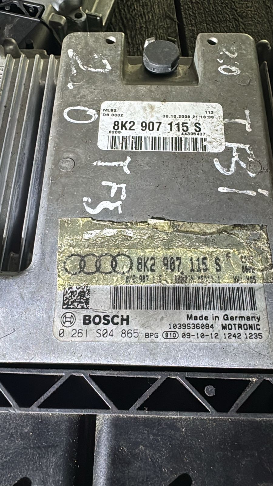 Bosch ECU 8K2907115S MED17.1 0261S04685 Audi VW Engine Control Unit