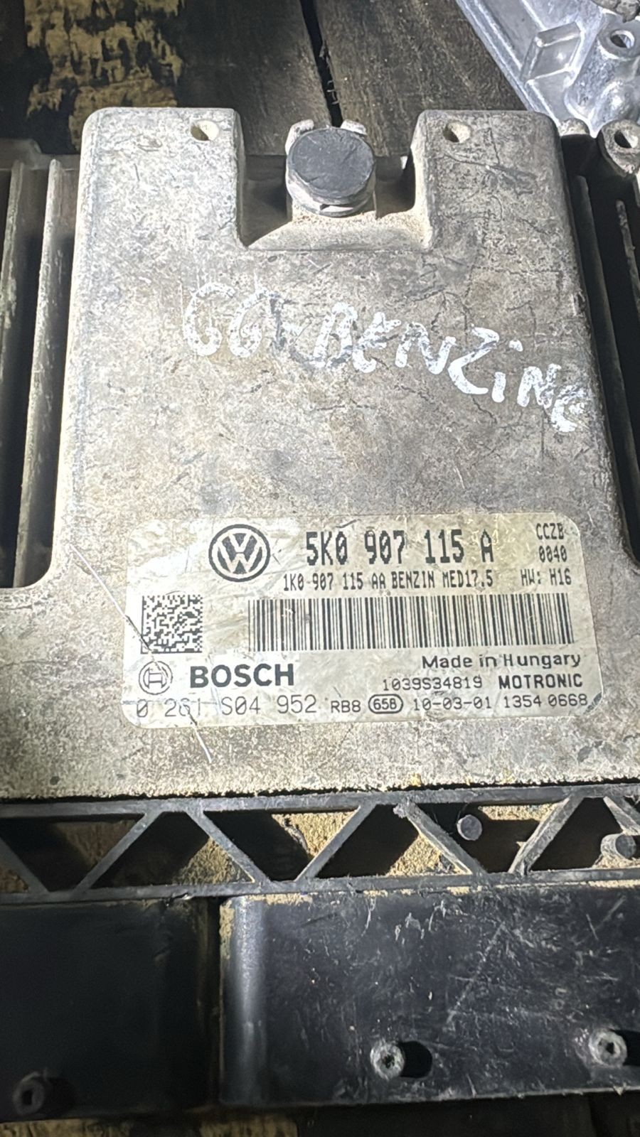 Bosch ECU 5K0907115A MED17.5 0261S04952 VW Audi Engine Control Unit