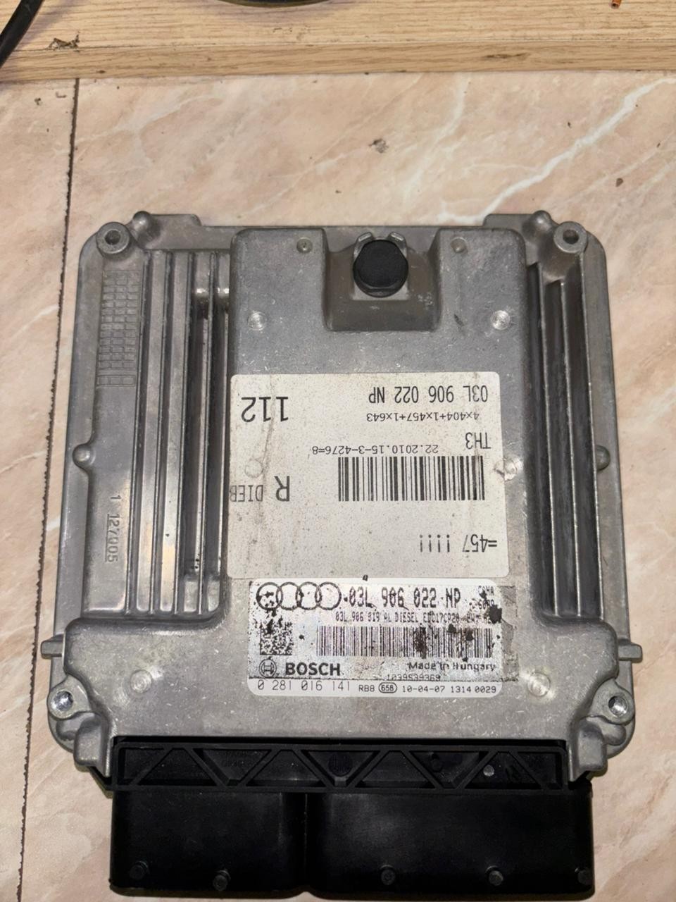 Bosch ECU 03L906022NP EDC17CP20 0281016141 VW Audi Engine Control Unit