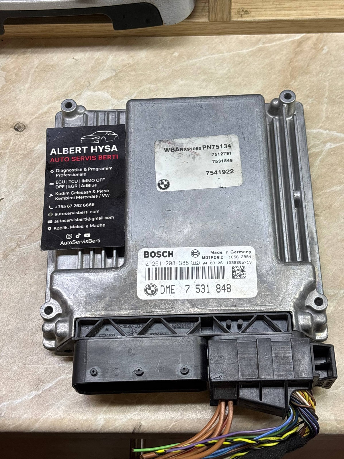 DME7541459 Bosch MEV9.2 0261208388 Petrol Engine Control Unit