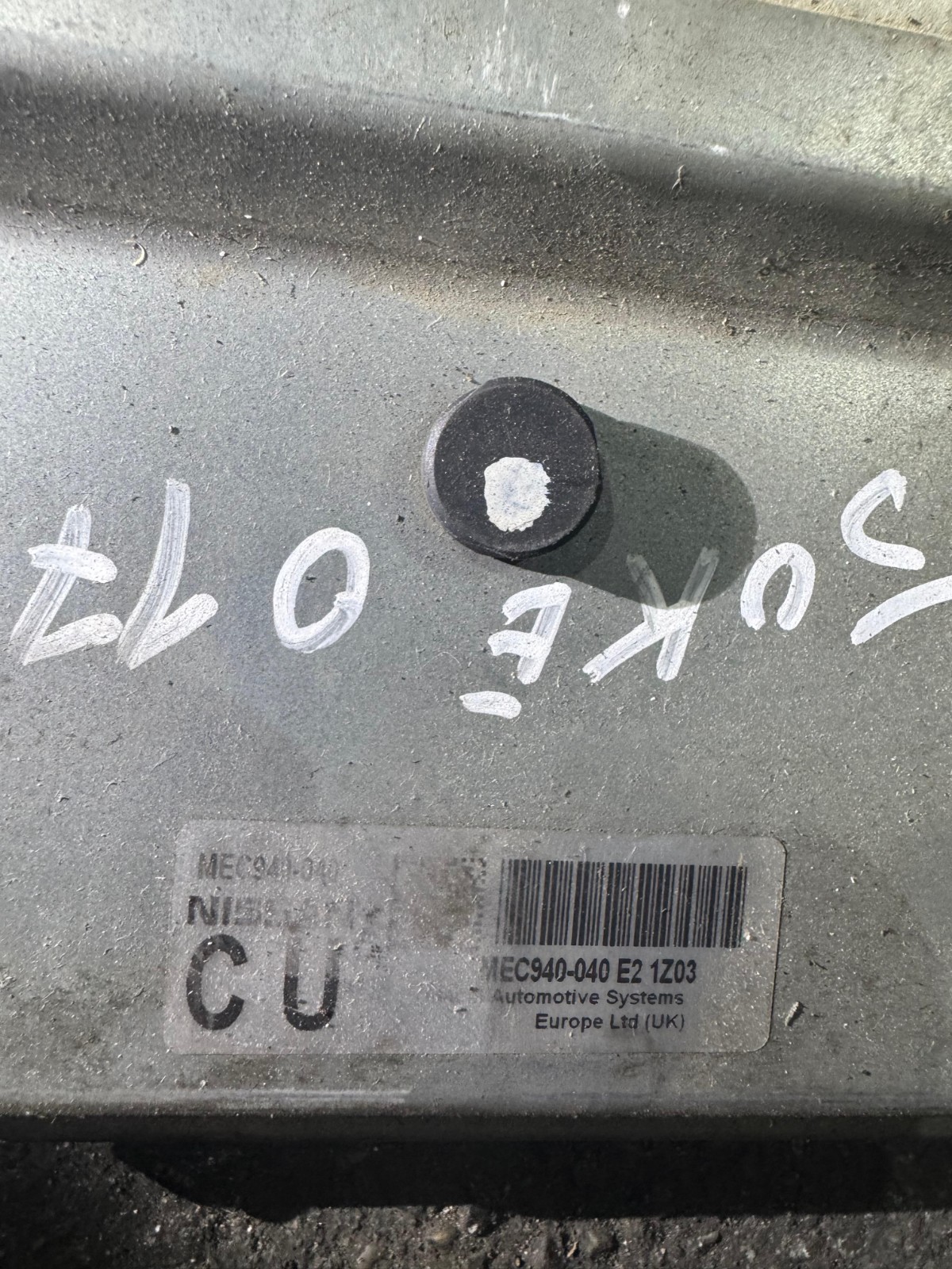 ECU MEC940 040 E2 1Z03 Engine Control Unit