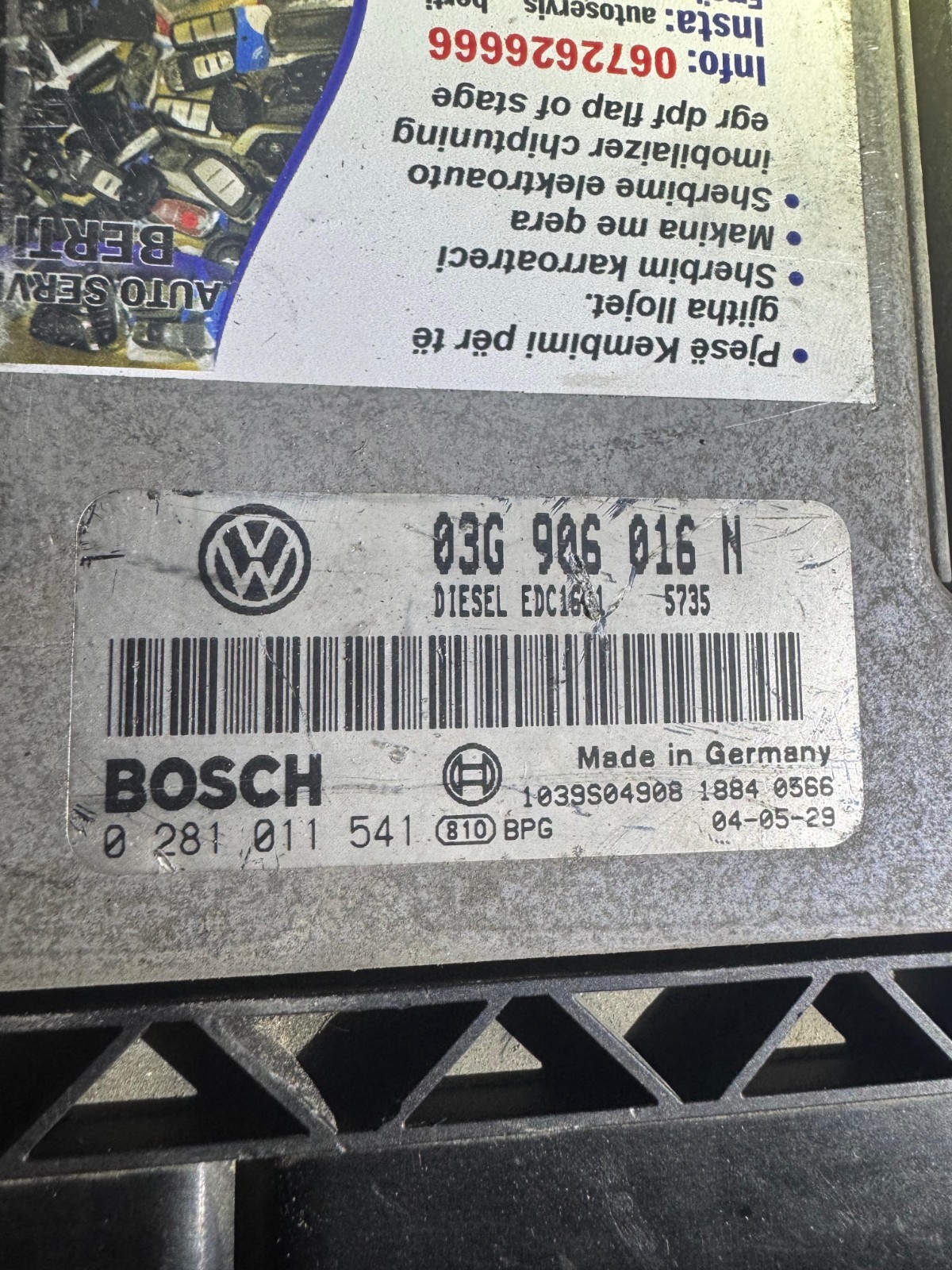 03G906016N Bosch EDC16U1 0281011541 VW Audi Diesel Engine ECU