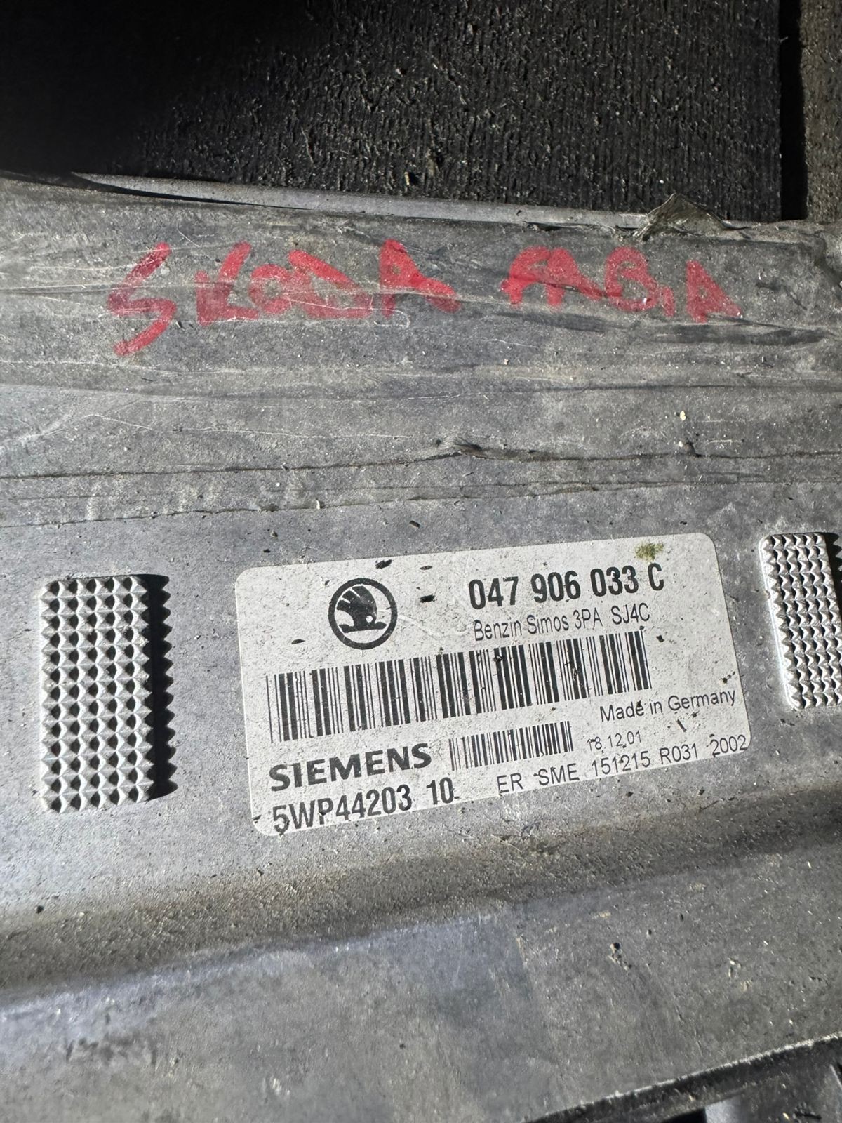 047906033C Bosch 5WP33203 10 VW Audi Engine ECU Module