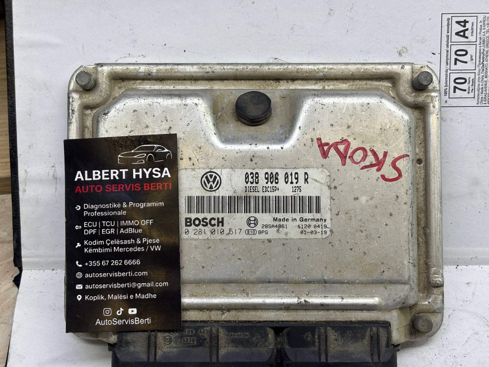 VW ECU 038906019R – Bosch EDC15P+ – 0281010517 Diesel Engine Control Unit