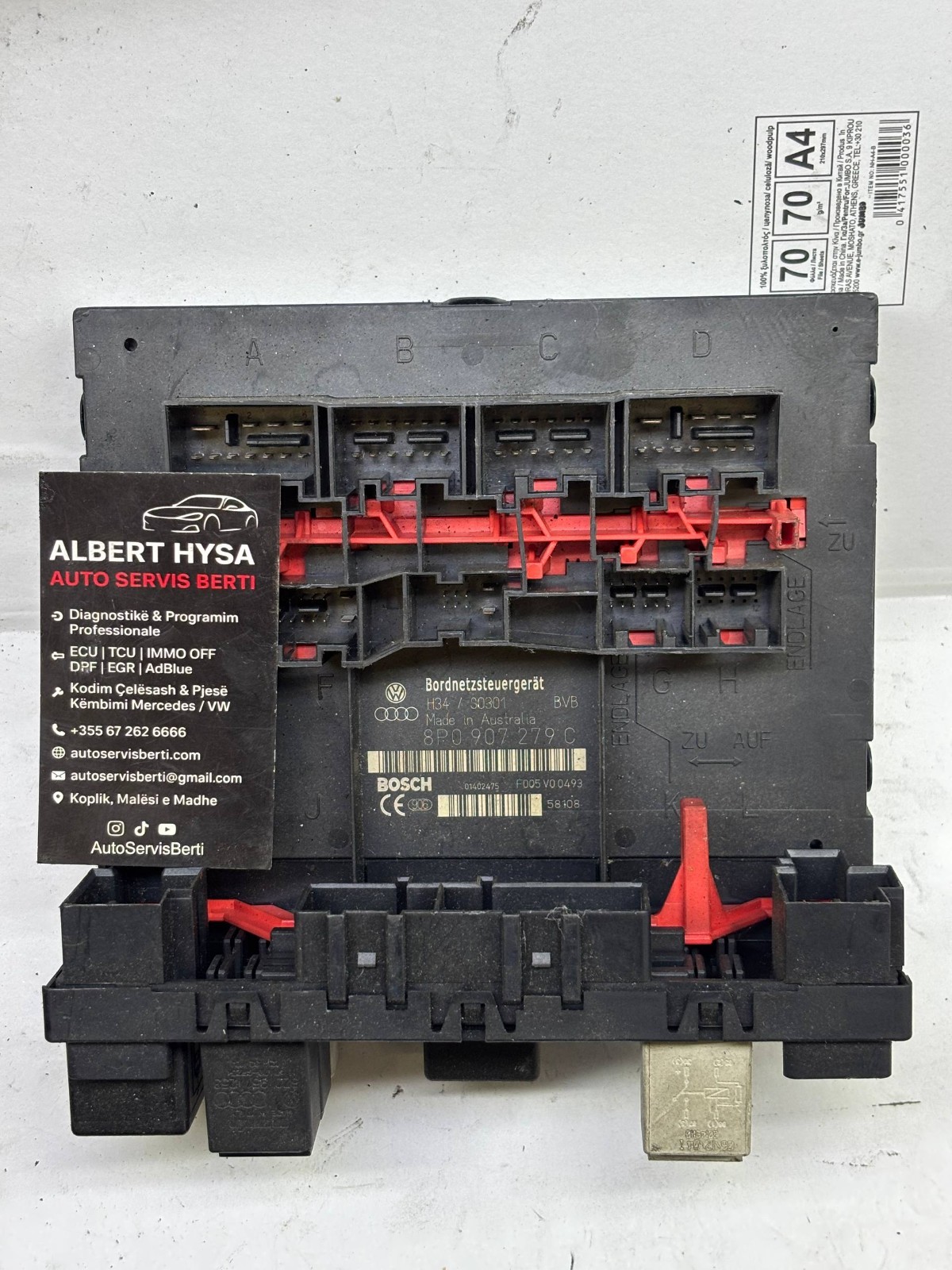 Audi BCM 8P0907279C – Bosch Body Control Module – Bordnetzsteuergerät - BCM
