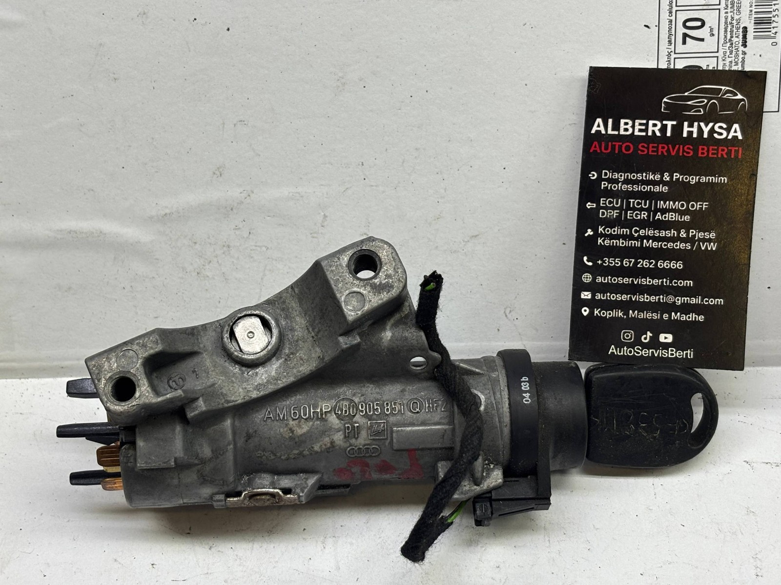 VW Audi Ignition Lock Module 4B0905851Q HF2 – Immobilizer Key Reader