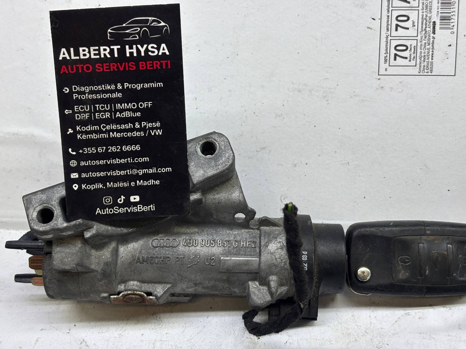 VW Audi Ignition Lock Module 4B0905851G HF2 – Immobilizer Key Reader