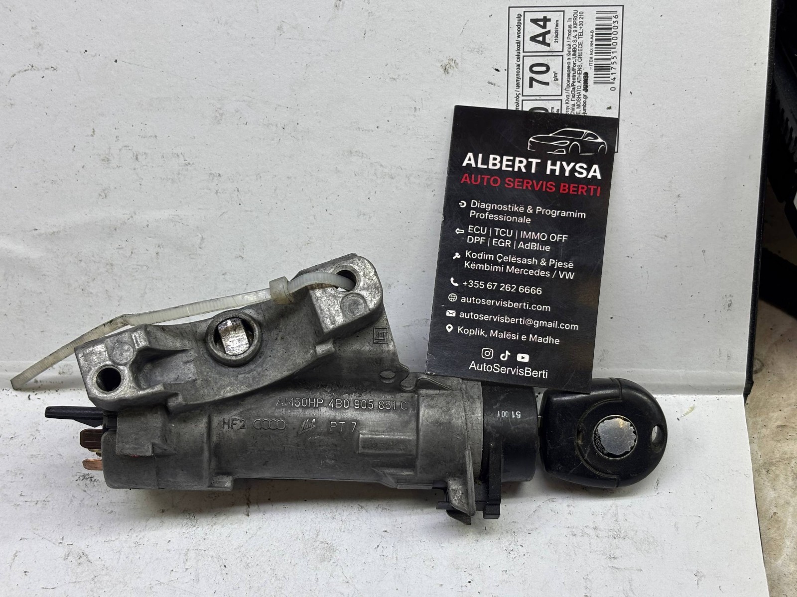 VW Audi Ignition Lock Module 4B0905851C – Immobilizer Key Reader