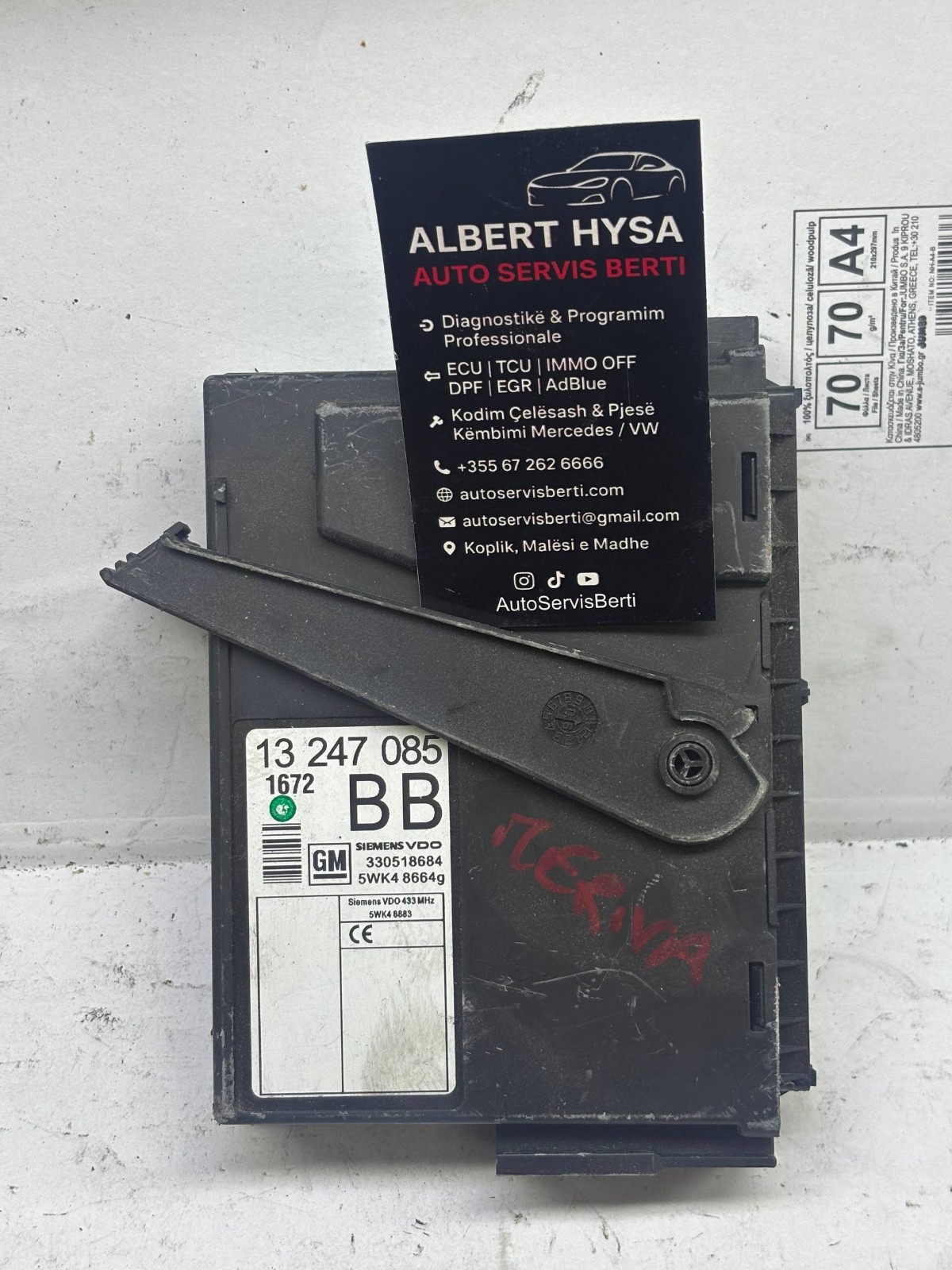 Opel Immobilizer Control Module Siemens VDO 13247085 BB 5WK48664G 433MHz