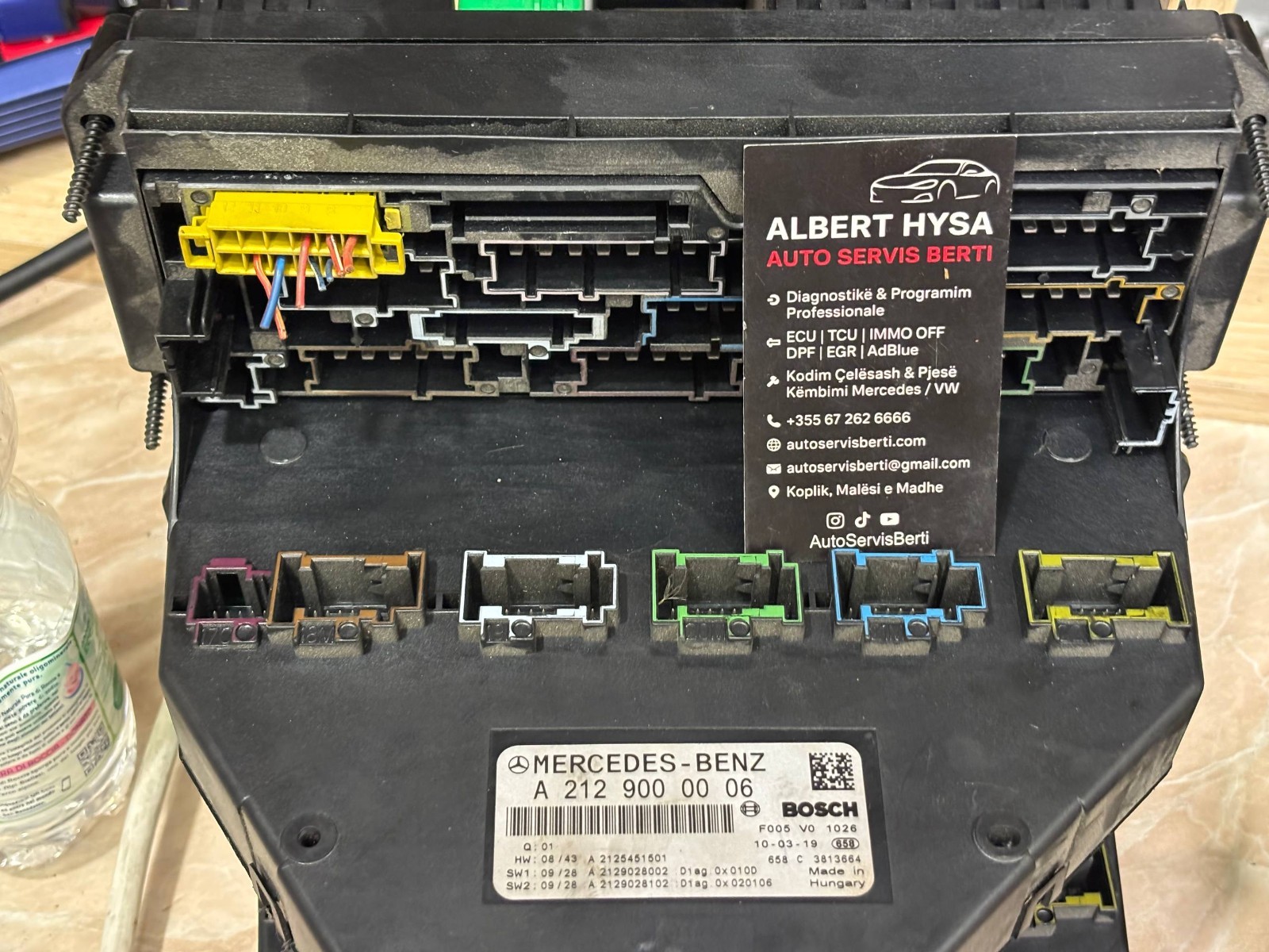 A2129000006 Mercedes-Benz SAM Control Module Front/Rear OEM