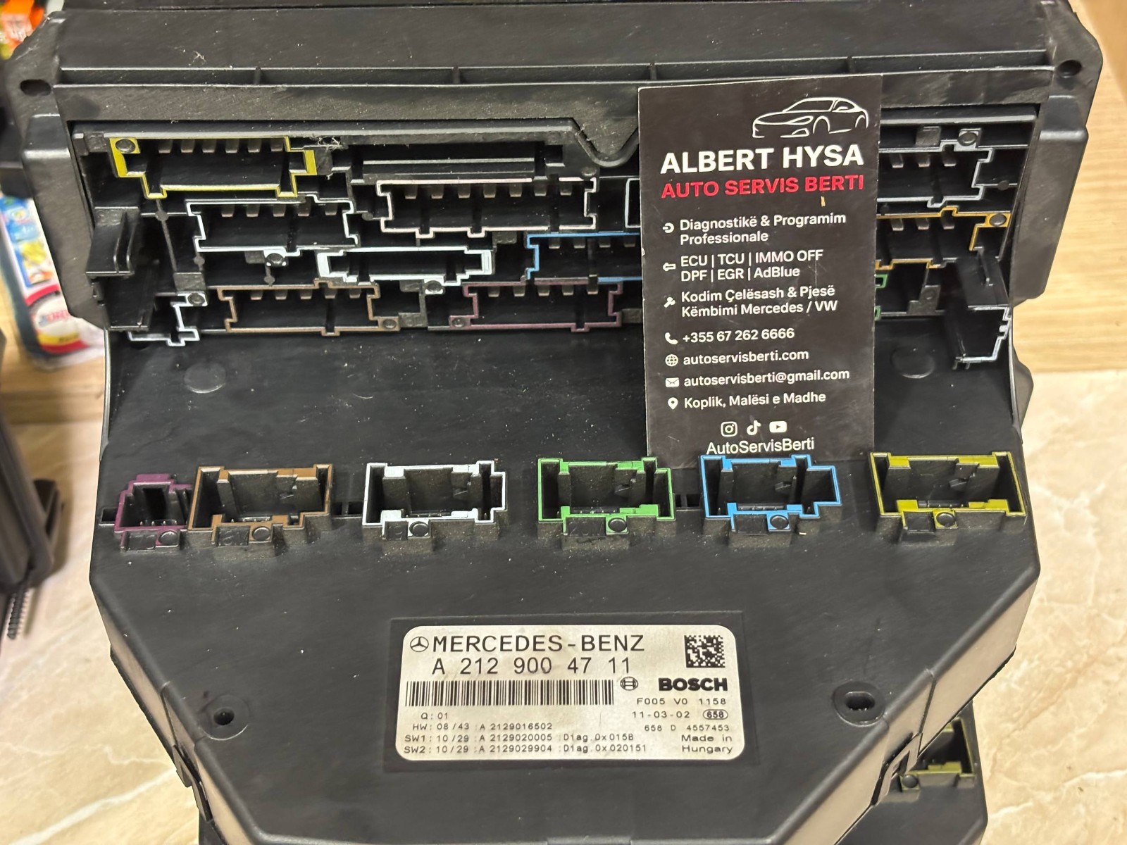 A2129004711 Mercedes-Benz SAM Control Module Front/Rear OEM
