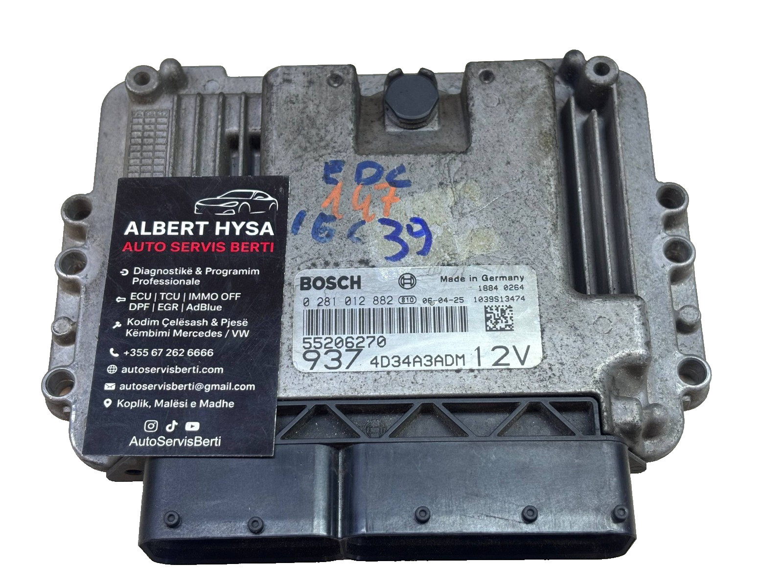 55206270 Bosch EDC16C39 ECU Engine Control Unit 0281012882