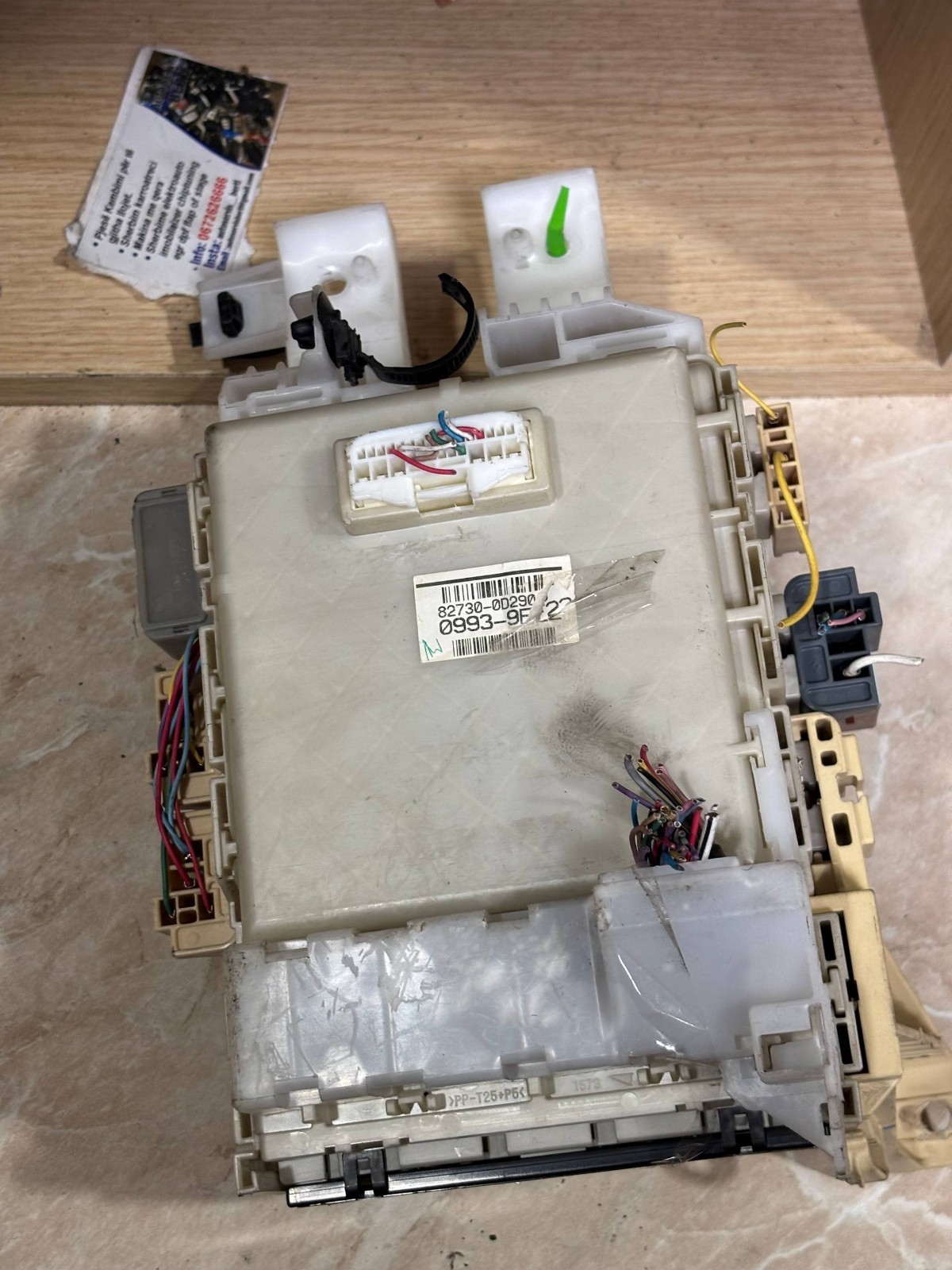 Toyota BCM Fuse Relay Box 82730-0D290 OEM