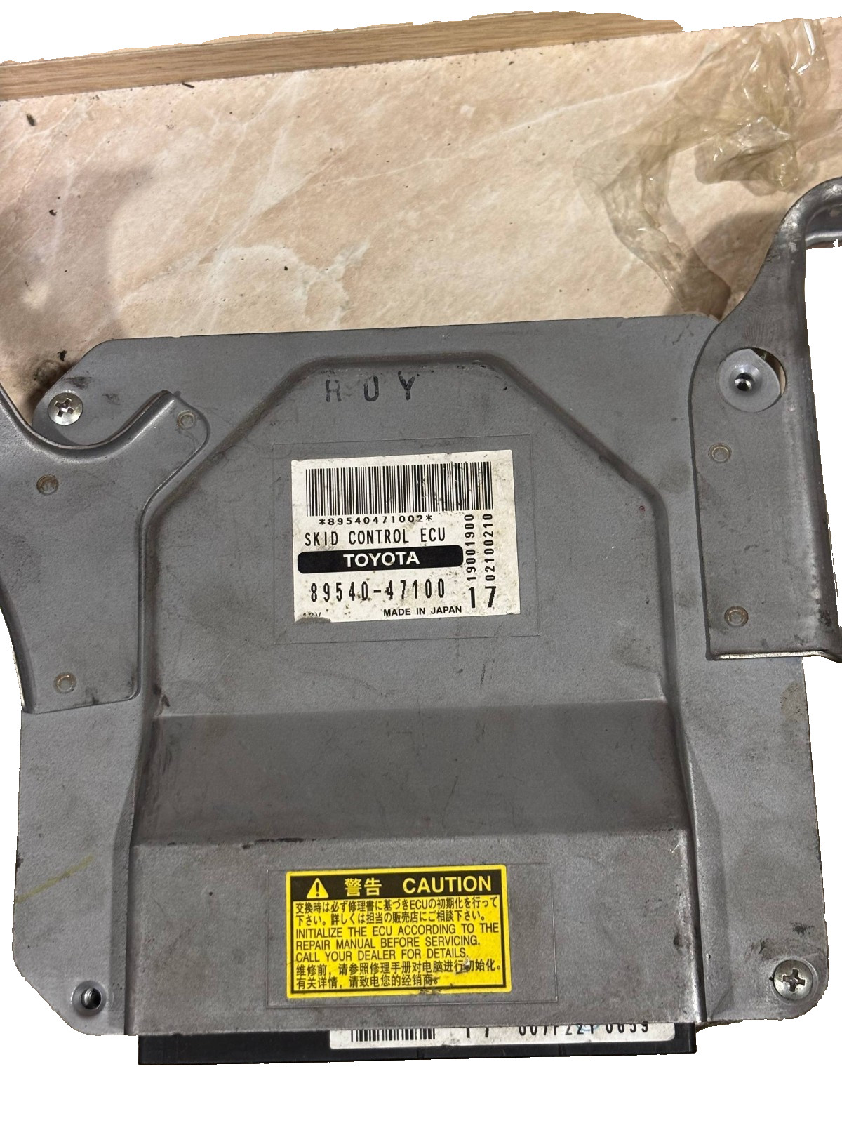 Toyota Skid Control ECU 89540-47100 OEM