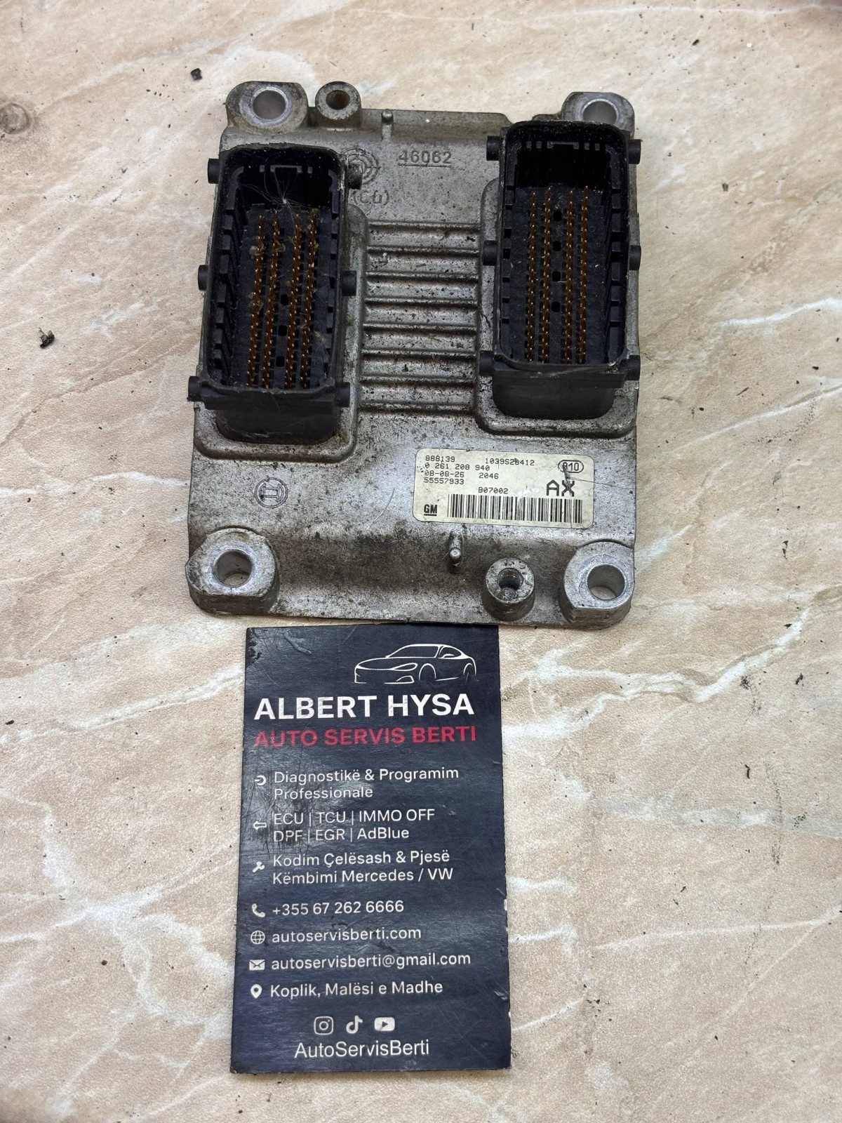 Bosch Engine ECU 888139 0261208940