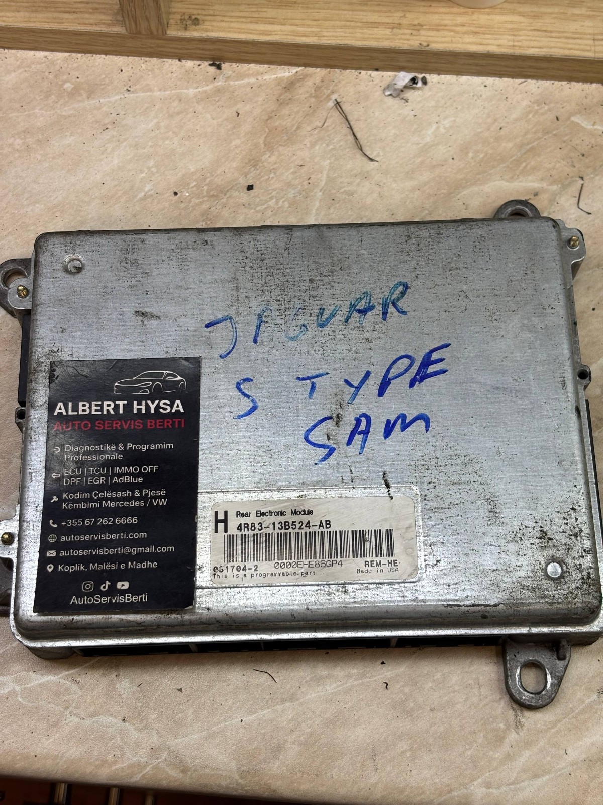 Jaguar Rear Electronic Module 4R83-13B524-AB