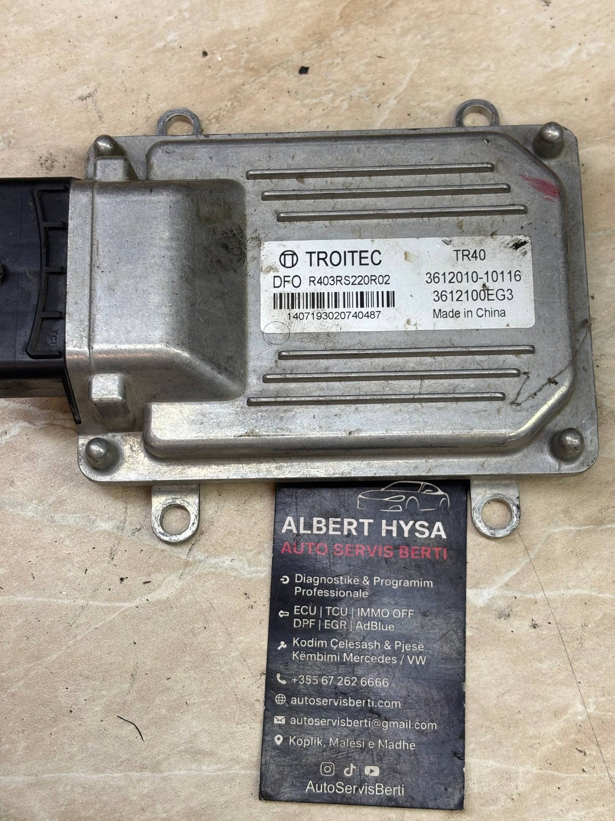 Troitec Control Module R403RS220R02 3612010-10116