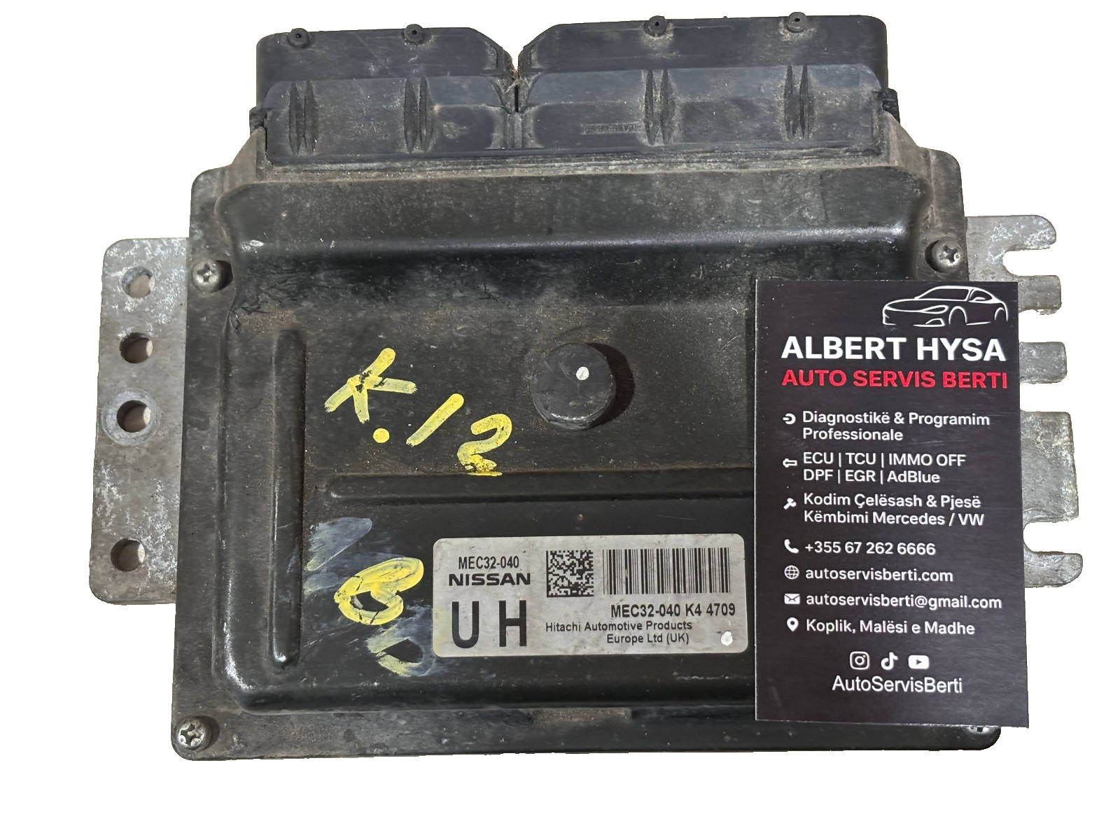 MEC32-040 NISSAN Engine ECU Control Module UH 1 MEC32-040 K4 4709