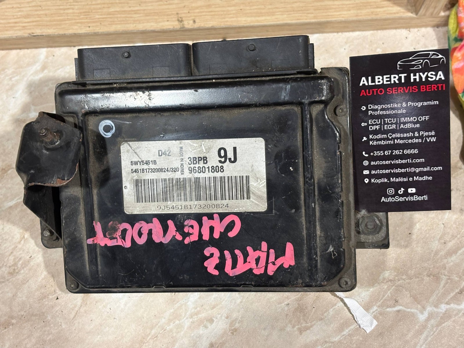 96801808 Engine ECU Control Module 3BPB 1 9H D42 5WY5451B