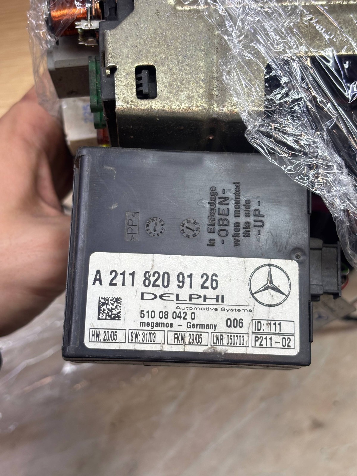 Mercedes-Benz W211 Anti Theft Control Unit A2118209126