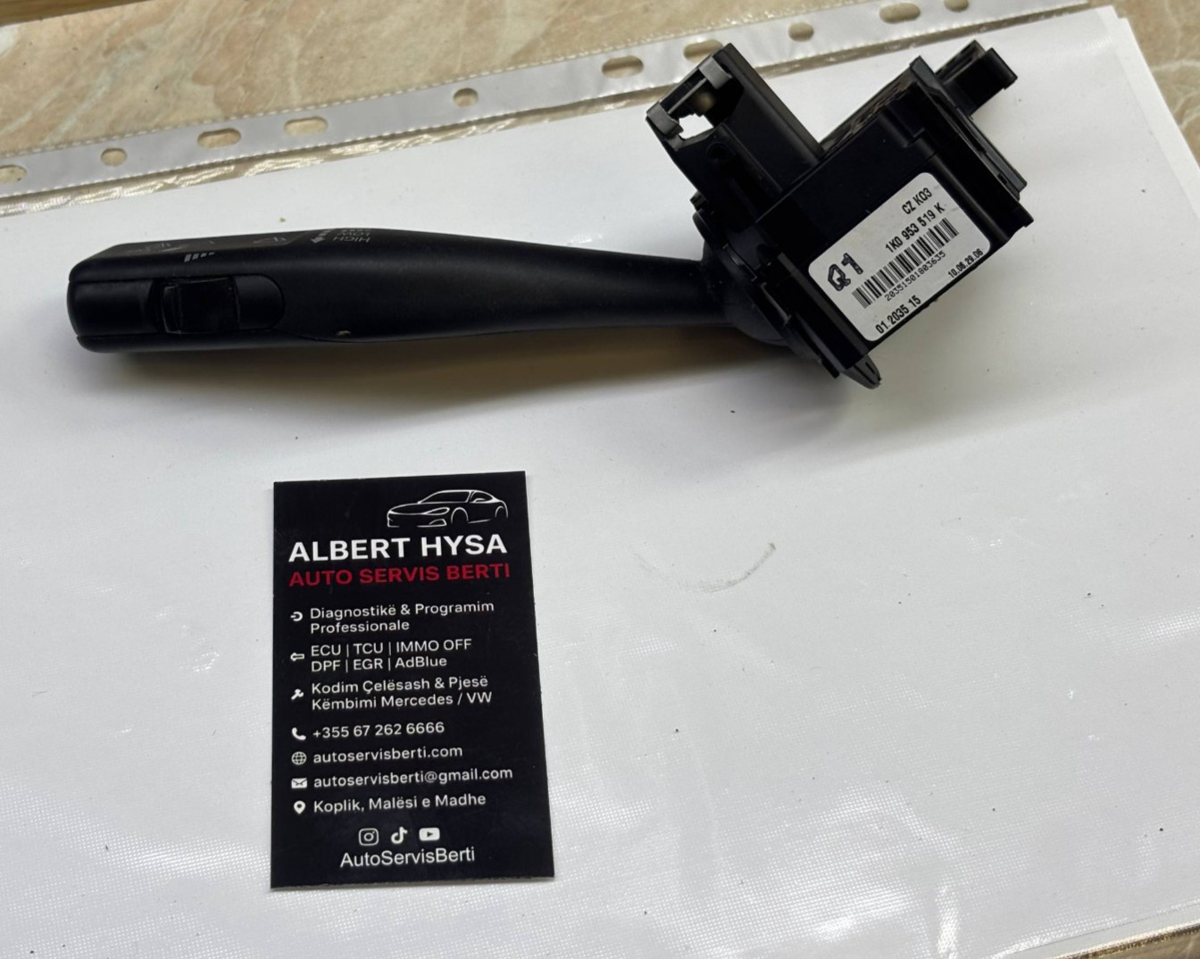 VW Wiper Switch Control Module 1K0953519K OEM