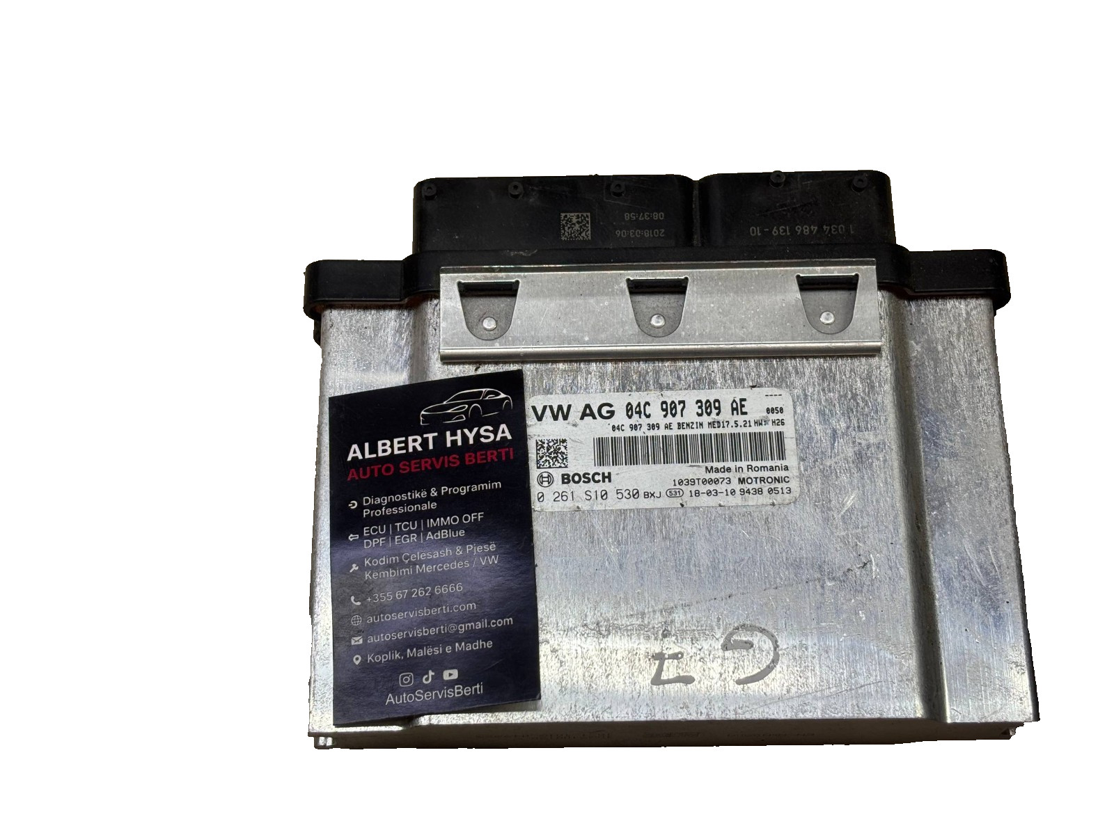 VW BOSCH ECU Engine Control Unit 04C907309AE MED17.5.21 0261S10530