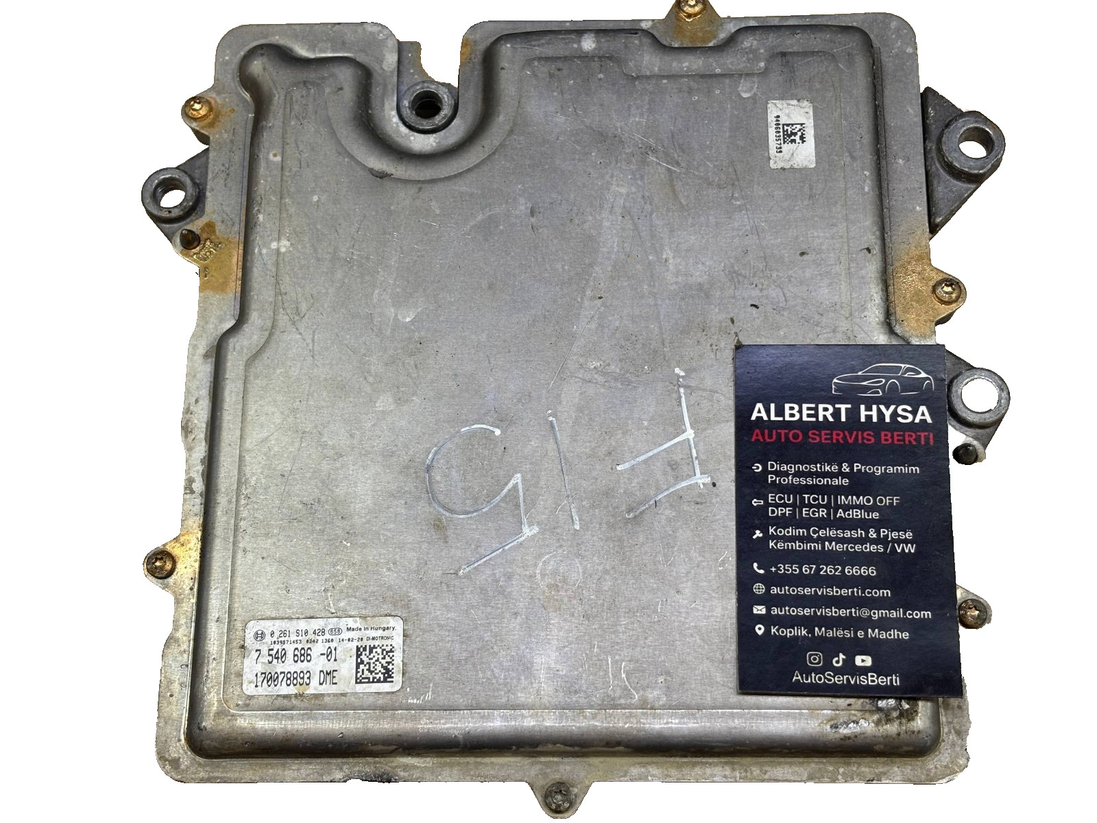 Bosch DME Engine ECU 7540686 01 MEDV17.2 0261S10428