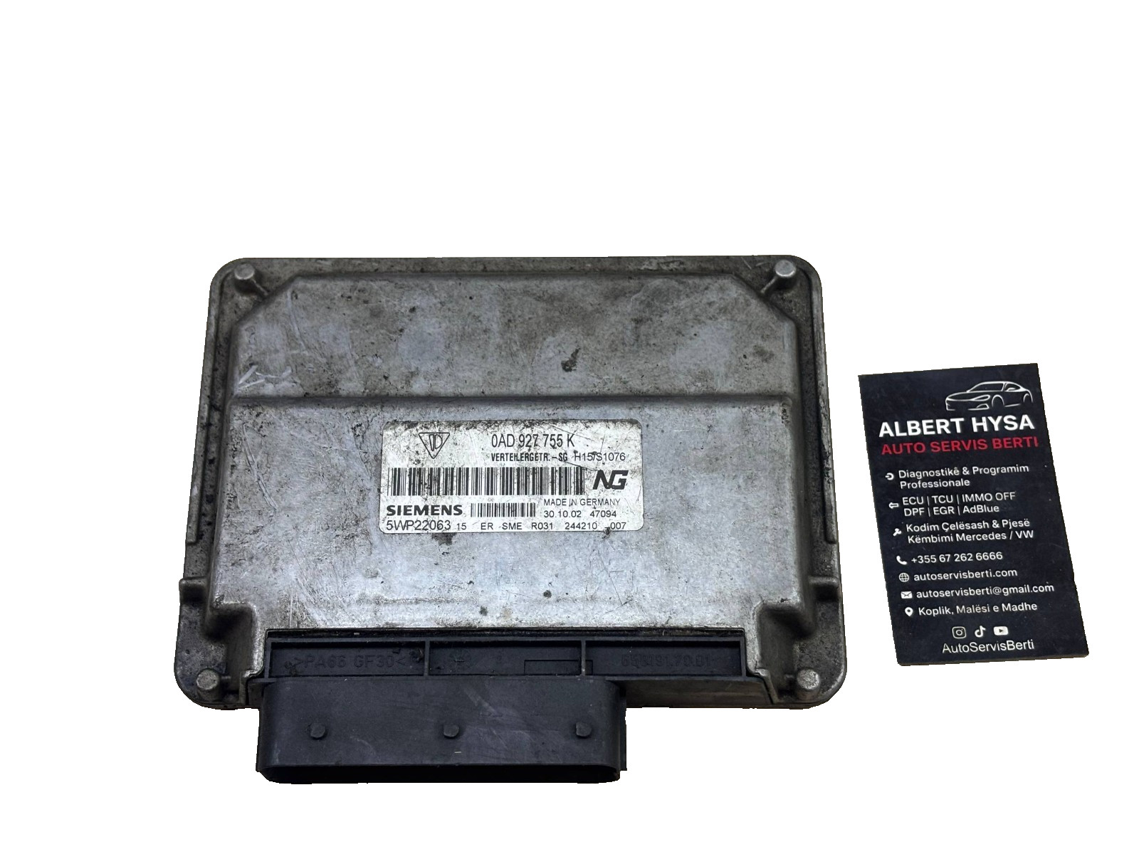 Siemens Gearbox Control Module 0AD927755K 5WP22063 15