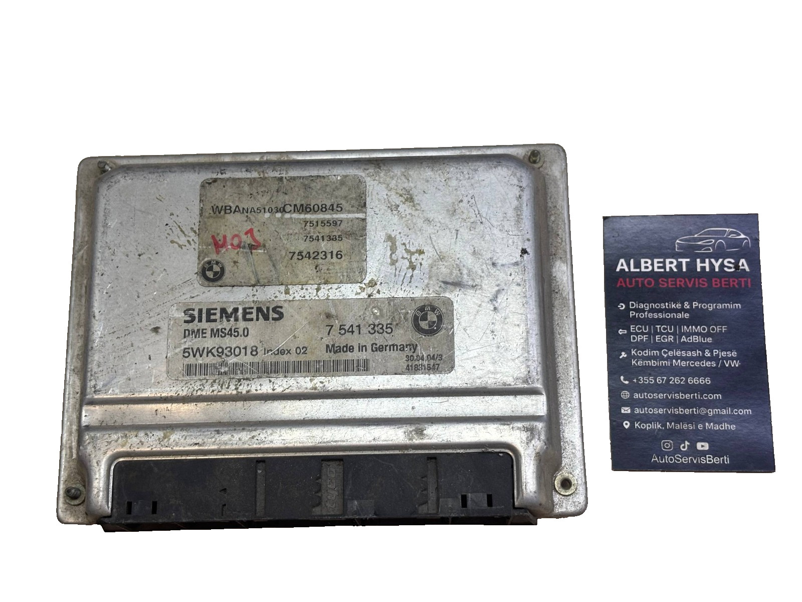 Siemens Engine ECU 7541335 DME MS45.0 5WK93018 02