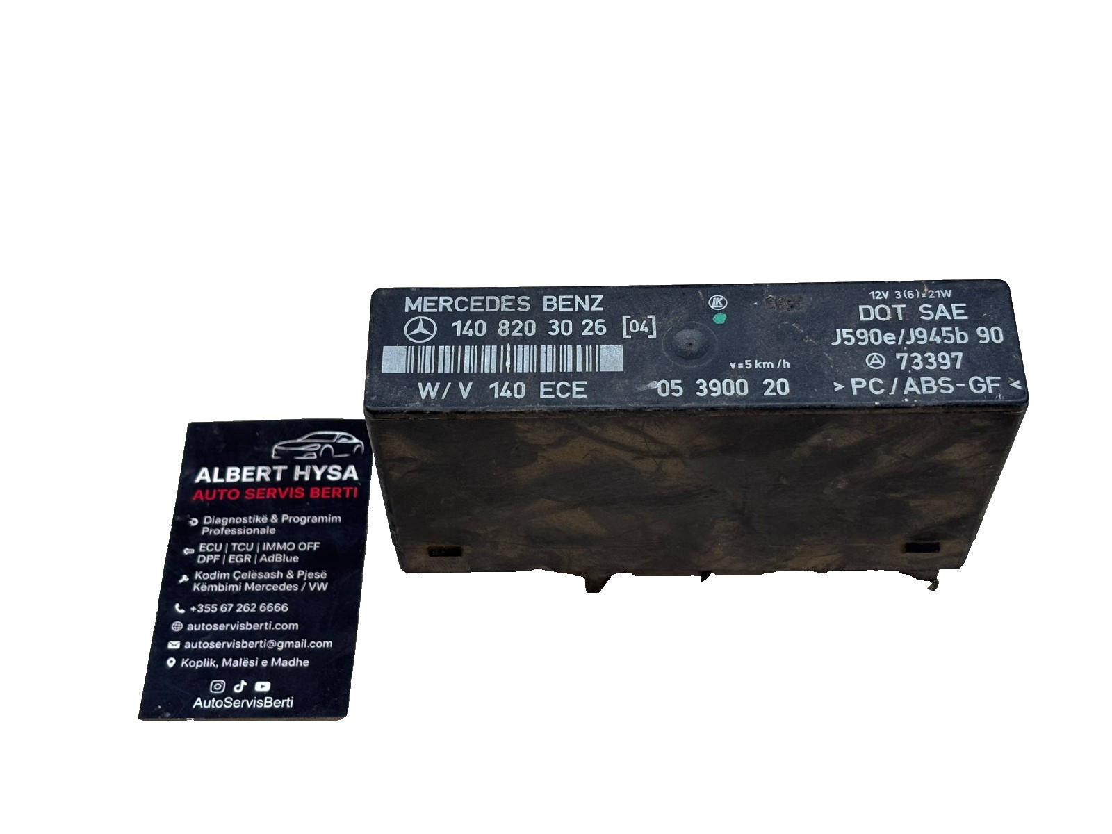 1408203026 04 Hazard Control Unit Relay Module OEM
