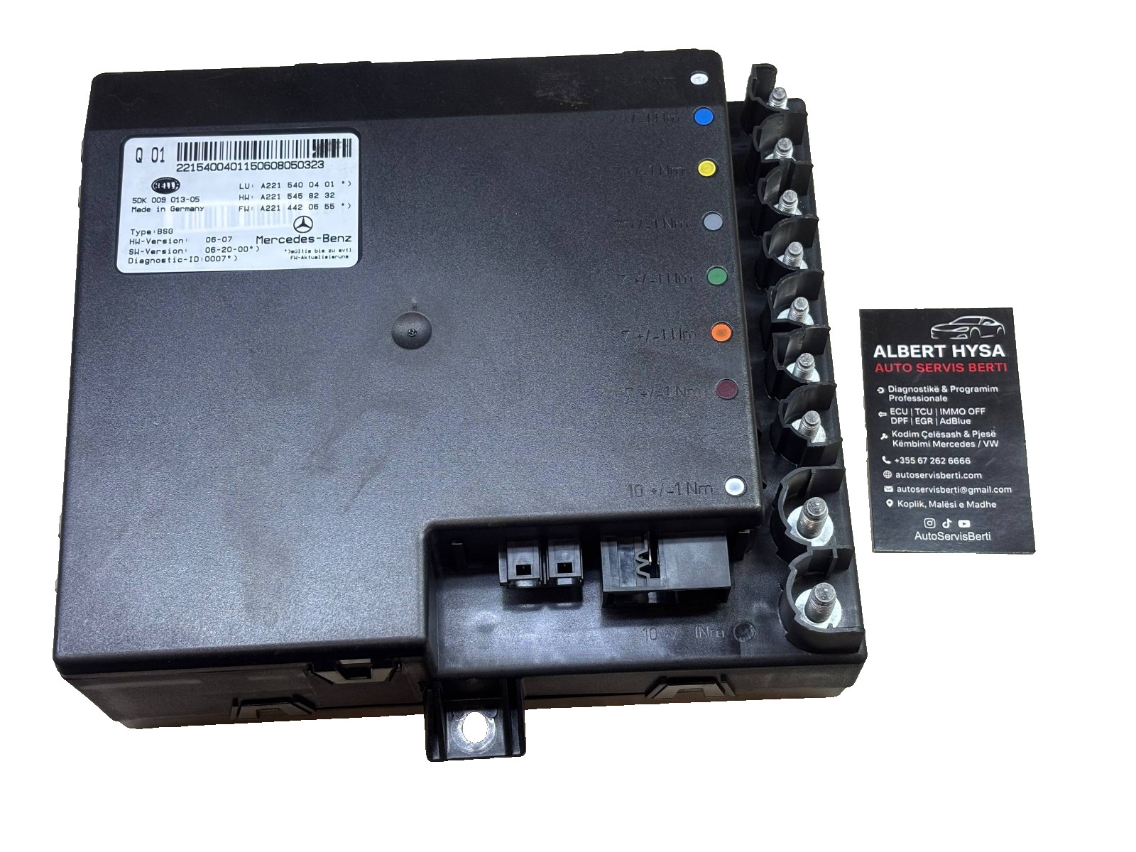 Mercedes W221 Power Supply Control Module A2215400401 S-Class Fuse Box