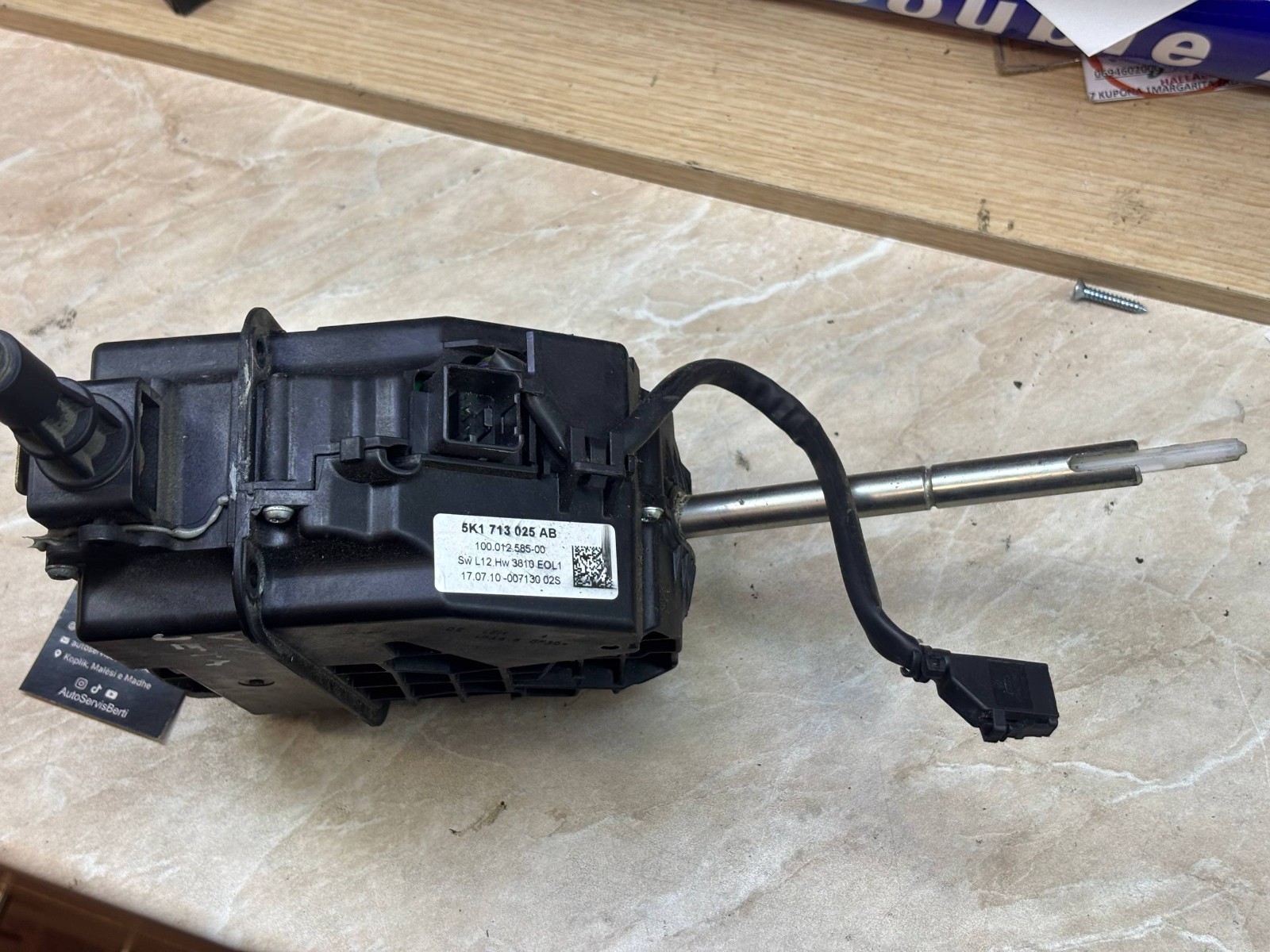 VW Golf Mk6 Automatic Gear Shifter Selector Lever Cable 5K1713025AB