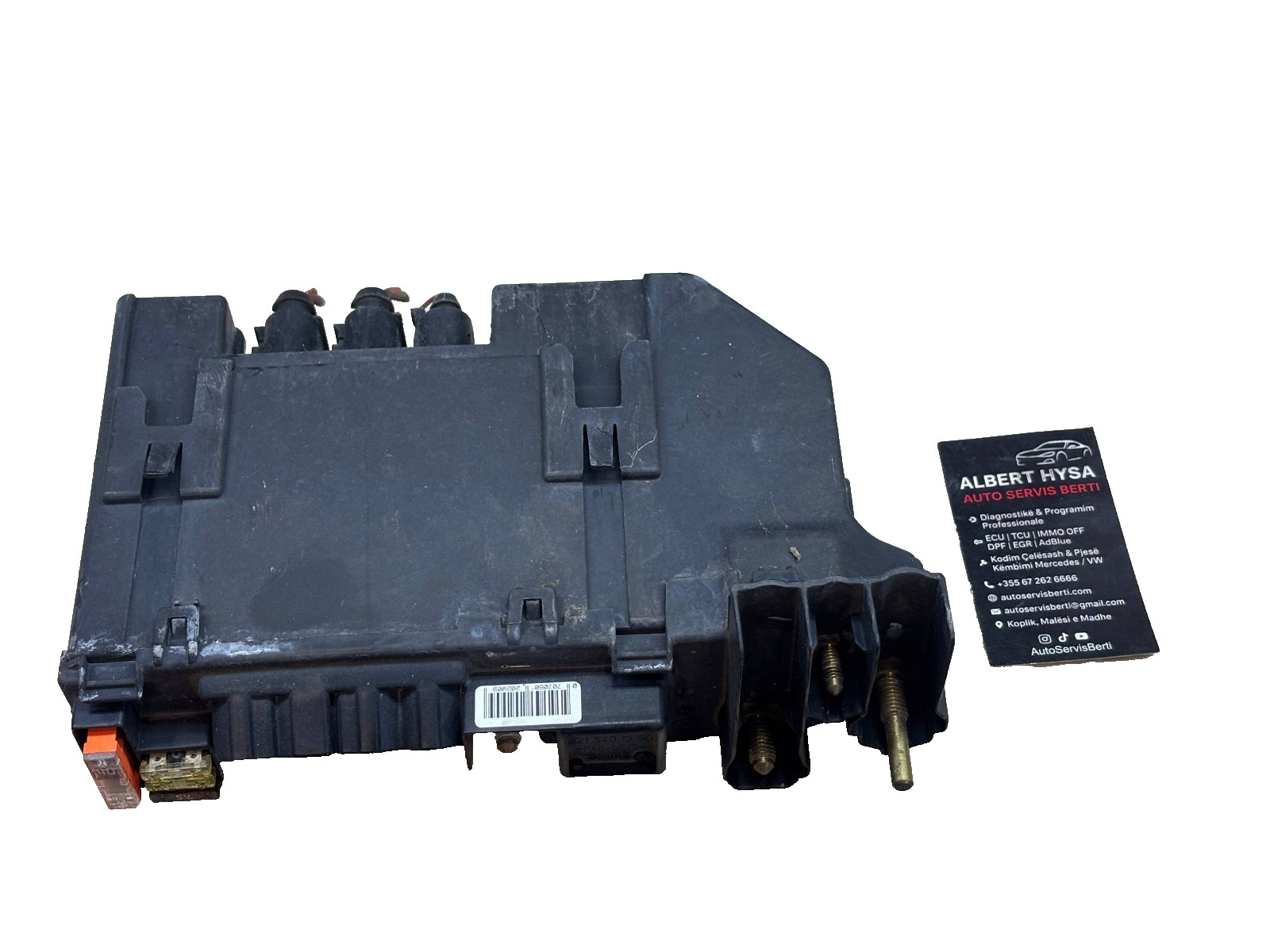 Mercedes W221 S Class Rear Power Distribution Fuse Box A2215401350
