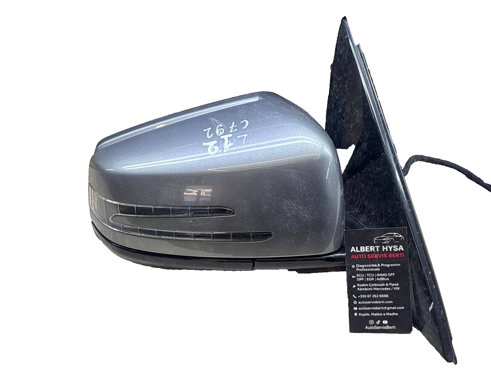 Mercedes-Benz W212 Left Side Mirror Assembly Gray 792 Turn Signal A3159412 Genui