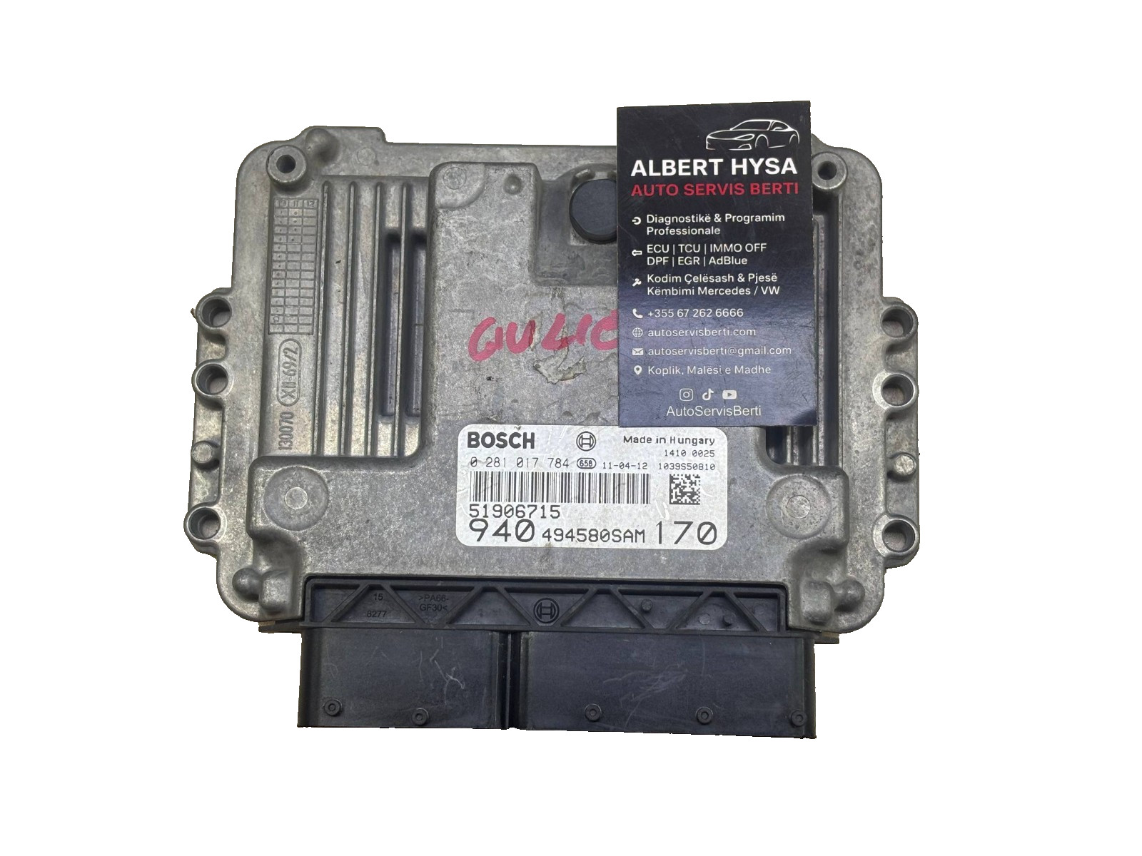 Alfa Romeo Giulietta Engine ECU Bosch EDC16C39 0281017784 51906715 KIT AVAILABLE