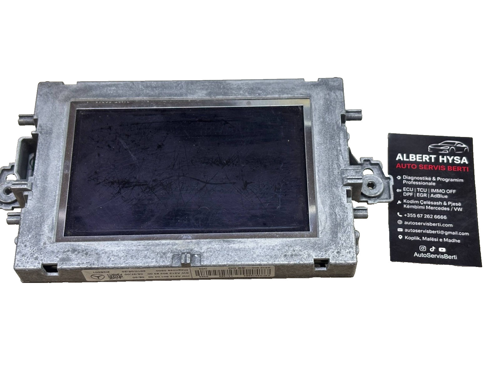 Mercedes-Benz W212 E-Class Navigation Display Screen A2129004900 OEM A2129010400