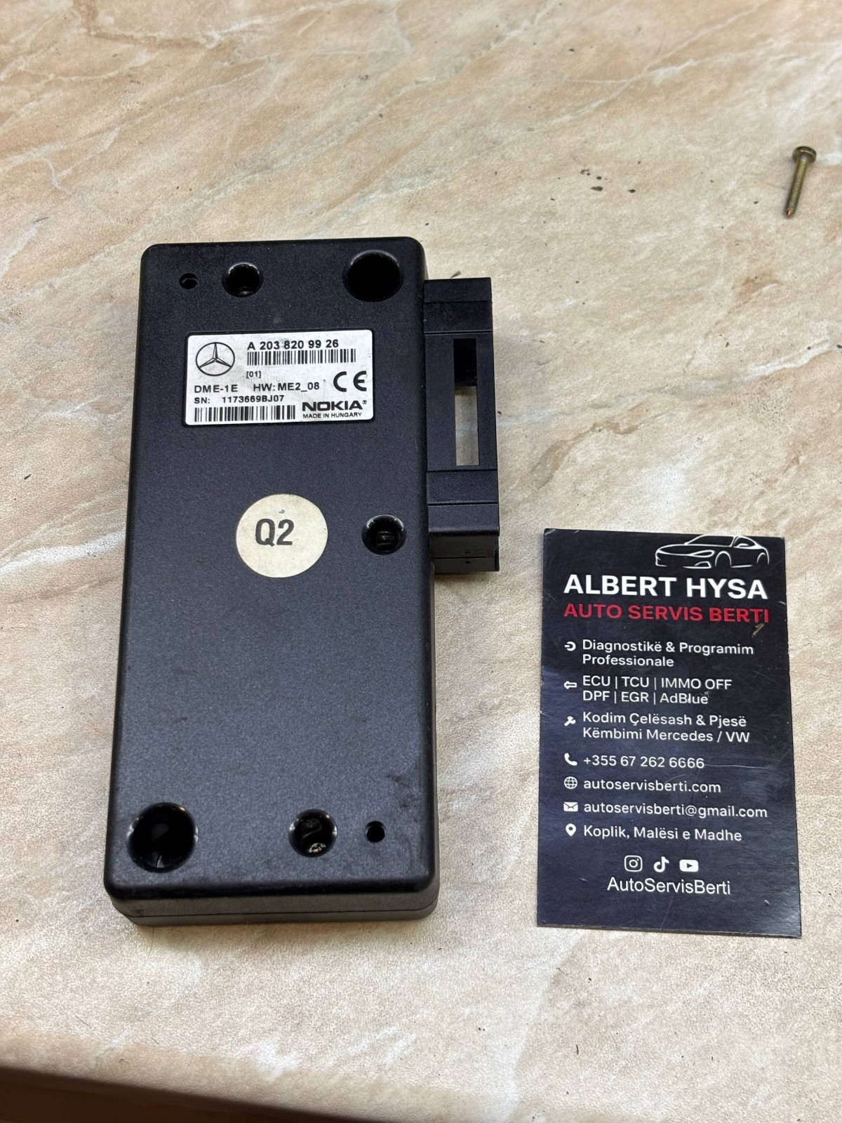Mercedes-Benz W203 C-Class Remote Control Receiver Antenna Module A2038209926
