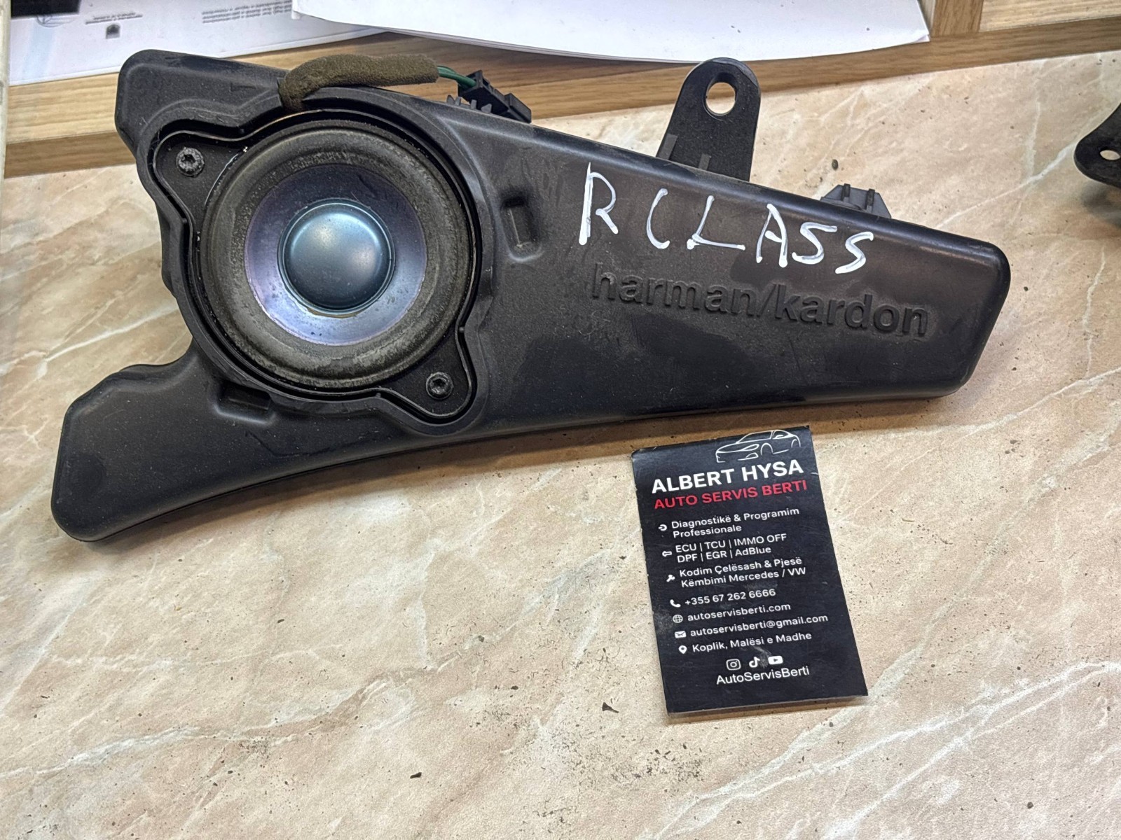 Mercedes-Benz R-Class W251 Harman Kardon Logic7 Speaker A2518200302 OEM