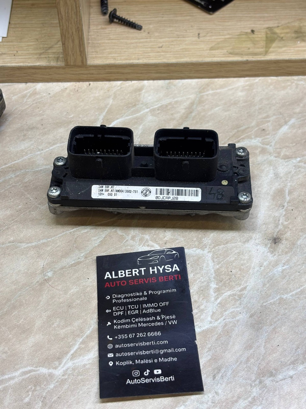 Fiat Magneti Marelli IAW 59F.M7 Engine ECU Control Module HW004/3502-751 050 01