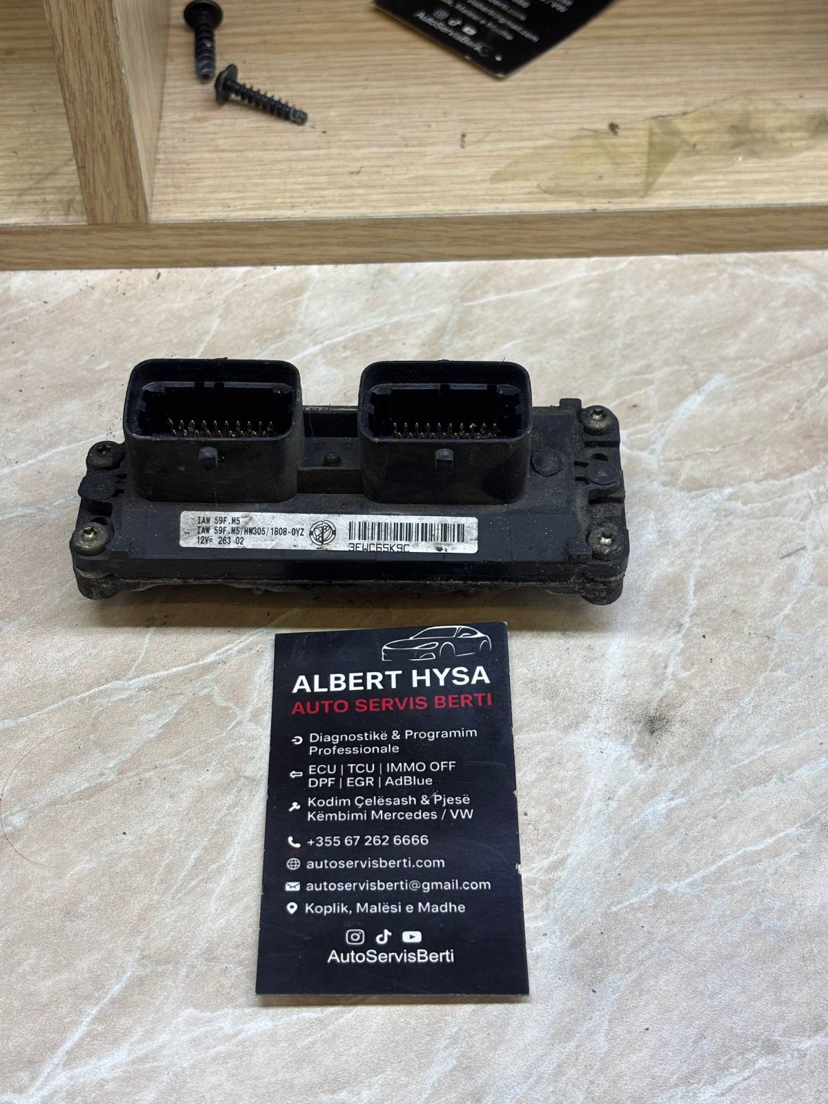Fiat Magneti Marelli IAW 59F.M5 Engine ECU Control Module 55181151 61600.443.05