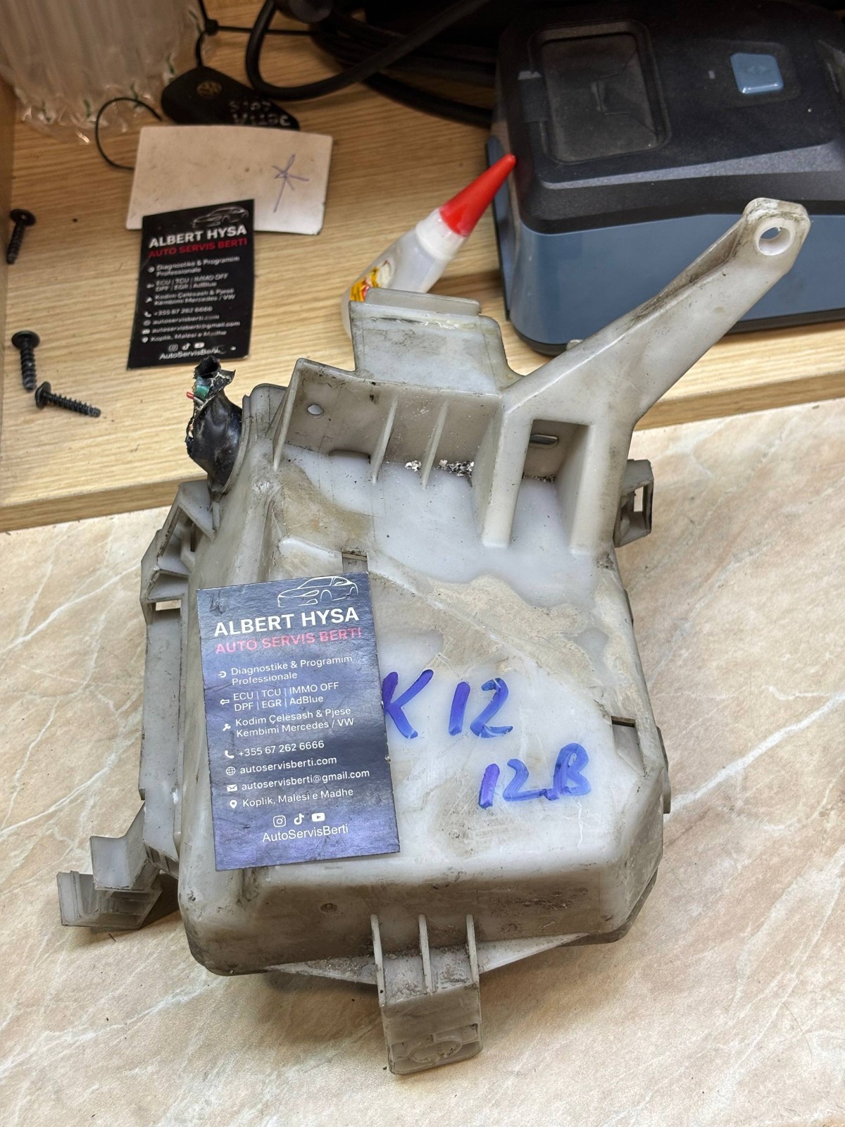 Nissan BCM Fuse Box Housing 284B8 AX000 7154-7032 Full Kit Available