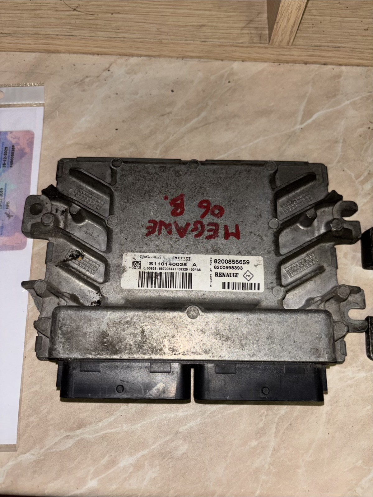 4x Continental ECU EMS3132